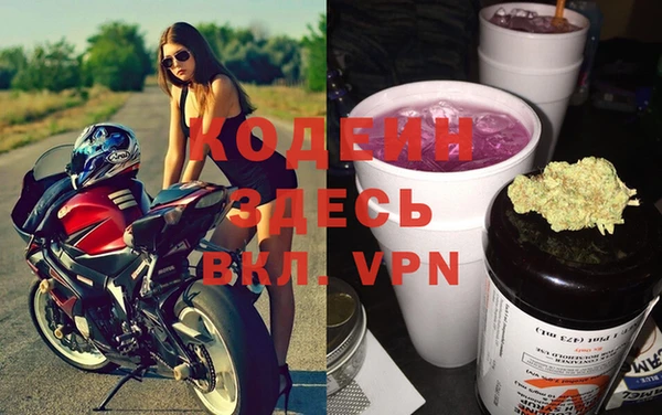 меф VHQ Нязепетровск