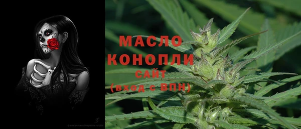экстази Няндома