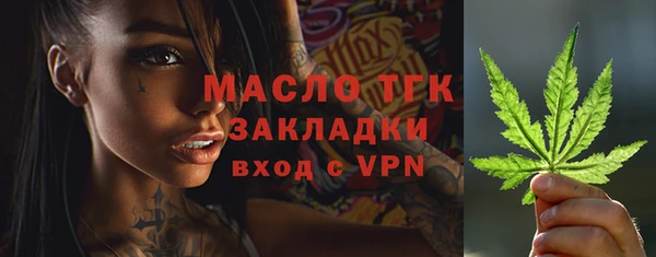 меф VHQ Нязепетровск