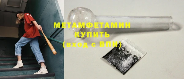 гашишное масло Бикин