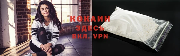 бутик Нягань