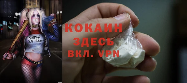 бутик Нягань