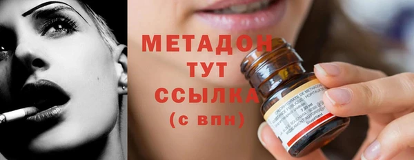 бутик Нягань