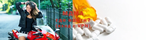 меф VHQ Нязепетровск
