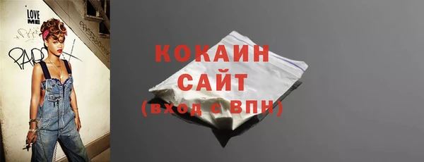 меф VHQ Нязепетровск