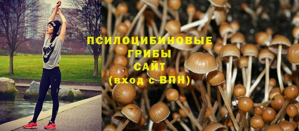 меф VHQ Нязепетровск