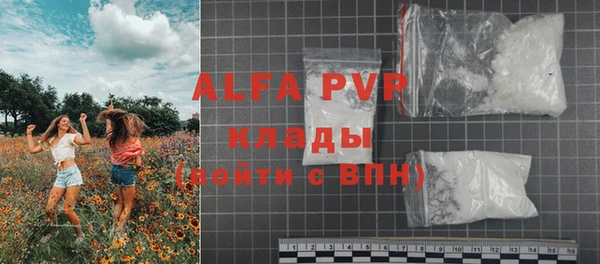 ешки Беслан