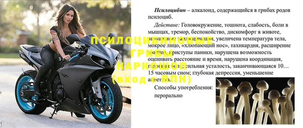 меф VHQ Нязепетровск