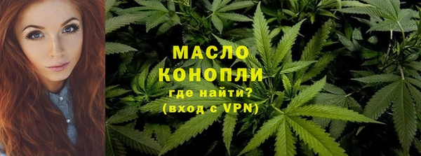 бутик Нягань