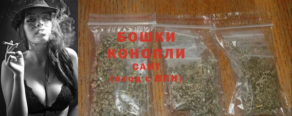 бутик Нягань